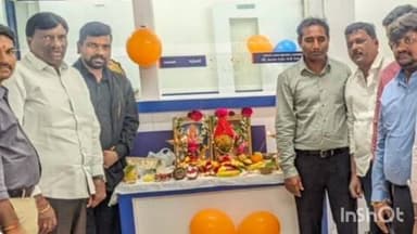 పరిగి: ప్రభుత్వం గుర్తింపు పొందిన సంస్థల్లో రుణం తీసుకోవాలి: పరిగి మాజీ ఎమ్మెల్యే మహేష్ రెడ్డి