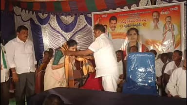 మొగుళ్లపల్లి: గ్రామాల అభివృద్ధిలో సర్పంచుల పాత్ర ఎంతో కీలకం : ఎమ్మెల్యే గండ్ర సత్యనారాయణ రావు