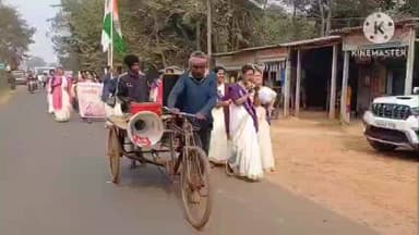 সাঁকরাইল: নারী ক্ষমতায়নের বার্তায় সাঁকরাইল চক্র স্তরীয় ৪১তম ক্রীড়া প্রতিযোগিতার সূচনা বর্ণাঢ্য শোভাযাত্রার মাধ্যমে
