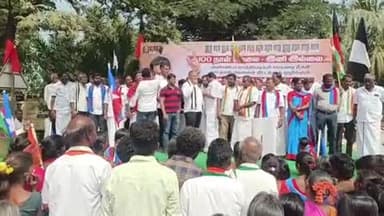 ஊத்தங்கரை: BDO அலுவலகம் முன்பு100 நாள் வேலை திட்டத்தில் காந்தியின் பெயரை நீக்கியதற்கு திமுக கூட்டணி கட்சியினர் ஆர்ப்பாட்டம்.