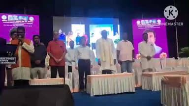 ವಿಜಯಪುರ: ನಗರದಲ್ಲಿ ಕಾನಿಪ ಪದಾಧಿಕಾರಿಗಳ ಪದಗ್ರಹಣ ಕಾರ್ಯಕ್ರಮ ಉದ್ಘಾಟಿಸಿದ ಸಚಿವ ಎಂ ಬಿ ಪಾಟೀಲ್