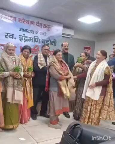 चकराता: पछवादून में पर्वतीय गांधी इंद्रमणि बडोनी को उनकी जयंती पर याद किया गया