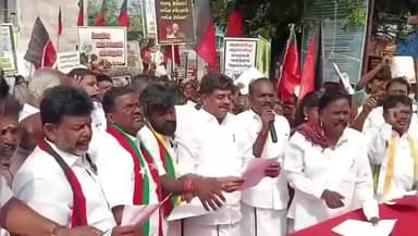 இராமநாதபுரம்: உச்சிப்புளி யூனியன் அலுவலகம் முன்பு மத்திய பாஜக அரசை கண்டித்து திமுக கூட்டணி கட்சியினர் ஆர்ப்பாட்டம்