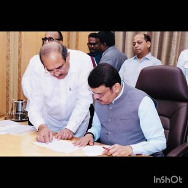 राहाता: नगरपरिषद निवडणुकांमध्ये भारतीय जनता पक्षाला मिळालेल्या ऐतिहासिक विजयाबद्दल मा.देवेंद्र फडणवीस यांचे अभिनंदन केले.