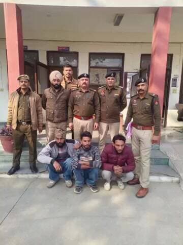 अम्बाला: अम्बाला शहर: 6 ग्राम हेरोइन के साथ तीन आरोपी गिरफ्तार