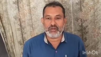 ఉదయగిరి: ఉదయగిరి అడవుల్లో పెద్ద పులి సంచారం, భయందోళనలో ప్రజలు