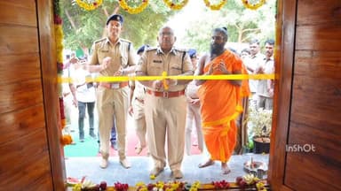 అన్నమయ్య జిల్లాలో పాస్పోర్ట్ & వలసదారుల సౌకర్య కేంద్రం ప్రారంభం