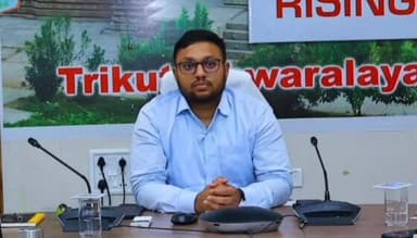 సూర్యాపేట: ఐద్వా జాతీయ మహాసభలు విజయవంతం చేయాలి: జిల్లా కేంద్రంలో రాష్ట్ర ప్రధాన కార్యదర్శి మల్లు లక్ష్మి