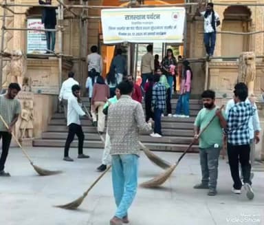 चितलवाना: सुंधा माता में आयोजित हुआ सफाई कार्यक्रम