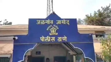 जळगाव जामोद: थर्टी फर्स्ट ला धिंगाणा घालाल तर रहावे लागेल पोलीस कोठडीत! जळगाव जामोद पोलिसांचा मद्यपींना इशारा