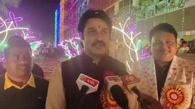 ଯାଜପୁର: ଜେମ୍ସ ସ୍କୁଲର ବାର୍ଷିକ ଉତ୍ସବ କାର୍ଯ୍ୟକ୍ରମର ସଫଳତାକୁ ନେଇ ଖୁସିବ୍ୟକ୍ତ କଲେ ବିଧାୟକ ଆକାଶ ଦାସନାୟକ