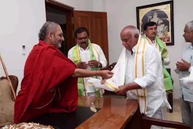 ముధోల్: హైదరాబాద్ లోని ముచ్చింతల్ లో శ్రీశ్రీశ్రీ త్రిదండి చిన్న జీయర్ స్వామి ఆశీర్వాదం తీసుకున్న ముధోల్ ఎమ్మెల్యే రామారావు