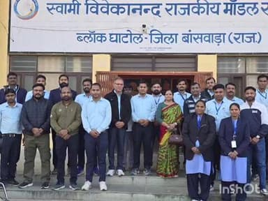 घाटोल: हिम्मतसिंह का गड़ा घाटोल में विज्ञान व गणित विषय पढ़ाने वाले शिक्षकों का ब्लॉक स्तरीय 3 दिवसीय STEM प्रशिक्षण का समापन