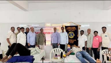 పీలేరు లయన్స్ క్లబ్ నిర్వహించిన రక్తదాన శిబిరానికి విశేష స్పందన