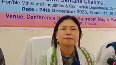 সাব্রুম: সাব্রুমে স্পেশ্যাল ইকোনমিক জোন গড়ে তোলার প্রশ্নে প্রতিক্রিয়া দিলেন রাজ্যের শিল্প ও বানিজ্য দপ্তরের মন্ত্রী