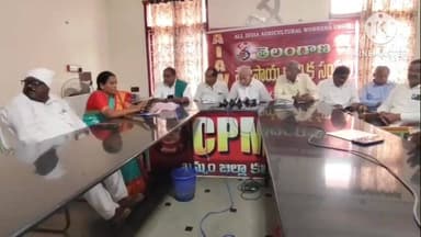 ఖమ్మం అర్బన్: ఖమ్మం లో జి రాం జీ బిల్లు రద్దు చేయాలి : వ్యవసాయ,కార్మిక సంఘం అఖిల భారత కార్యదర్శి బి వెంకట్