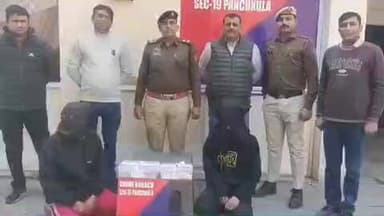 पंचकूला: क्राइम ब्रांच 19 टीम द्वारा सेक्टर 17 राजीव कॉलोनी में सुनार की दुकान पर चोरी करने वाले दो आरोपी गिरफ्तार