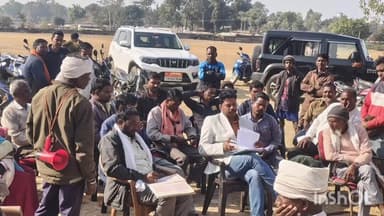 लुण्ड्रा: बटवाही में ग्राम सभा में आवास प्लस दो सर्वे के सभी पात्र और अपात्र का चयन किया गया, लुण्ड्रा भाजपा मंडल अध्यक्ष सतीश