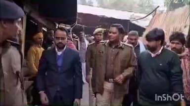 दिघवारा: आमी मंदिर में आग लगने के मामले में डीएम-एसएसपी का संयुक्त निरीक्षण, जांच के दिए निर्देश