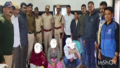 बल्लारपूर: लहान मुले विक्री करणाऱ्या टोळीतील महीला जी.आर.पी वर्धा व आर.पी.एफ. बल्लारशाह पोलीसांच्या जाळयात