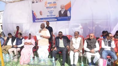 लुण्ड्रा: सरगुजा जिले में सांसद खेल महोत्सव के दो दिवसीय लोकसभा स्तरीय प्रतियोगिता की हुई शुरुआत