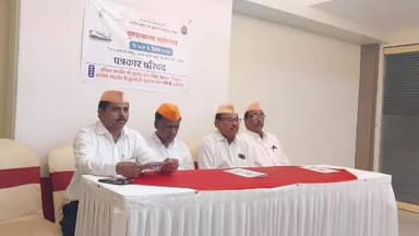 अकोला: राष्ट्रसंत तुकडोजी महाराज पुण्यतिथी महोत्सव बाबत जसनगरा येथे पत्रकार परिषदेत आयोजकांची माहिती