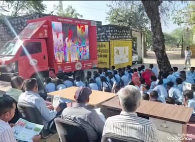 आहोर: तालियाना गांव में विकास रथ का स्वागत किया गया