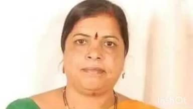 పలమనేరు: పలమనేరు మహిళకు కీలక పదవి లభించింది