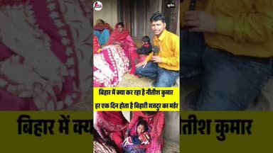 देखें Zocar कंपनी में काम करता था प्रदीप कुमार 😭 #zocar #company #naukri #newsupdate #viral