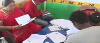 #छत्तीसगढ़ में #SIR #प्रक्रिया के तहत जारी #ड्राफ्ट_सूची पर #सियासत
Inh न्यूज़ - 1