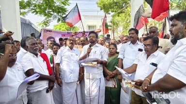 அரியலூர்: ஊராட்சி ஒன்றிய அலுவலகம் முன்பு, மதசார்பற்ற முற்போக்கு கூட்டணி சார்பில் ஆர்ப்பாட்டம்