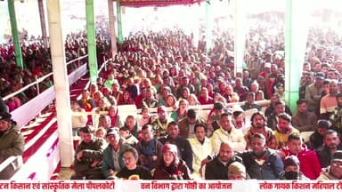 DAY-5
24वाॅ बण्ड विकास औद्योगिक पर्यटन किसान एवं सांस्कृतिक मेला पीपलकोटी
लोक गायक किशन महिपाल टीम द्वारा सांस्क...