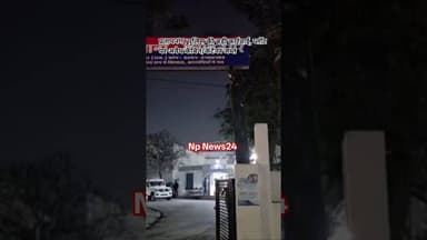 #funny #shortfeed #news #ख़बर1इंडिया #today #udaipur