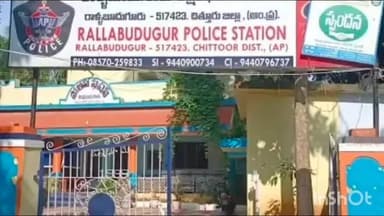 కుప్పం: గుంజర్లపల్లి గ్రామానికి చెందిన వృద్ధురాలు అదృశ్యంపై కేసు నమోదు చేసిన పోలీసులు