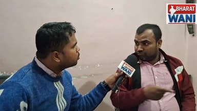 “बिहार में गुंडा बैंक पर युवक का गुस्सा फूटा, सवाल– ज़रूरत के वक्त सम्राट चौधरी कहाँ होंगे?”
#BiharNews #GundaBank #Samr...