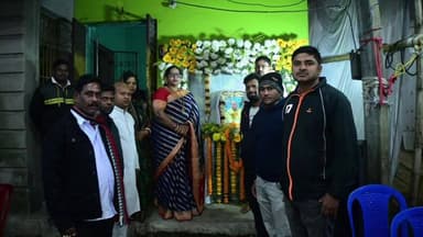 ଧର୍ମଶାଳା: ଅରଙ୍ଗାବାଦ ଗ୍ରାମର ସ୍ବର୍ଗତ ଗୁଣନିଧି ସାହୁଙ୍କ ଏକାଦଶାହ କ୍ରିୟାରେ ଯୋଗଦେଲେ ବହୁ ବିଶିଷ୍ଟ ବ୍ୟକ୍ତି