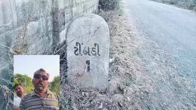 ભાણવડ: ભાણવડના ટીમલી ગામે રસ્તાની બિસ્માર હાલત થી સ્થાનિકોને હાલાકી....