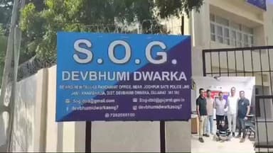 ભાણવડ: ભાણવડ શહેરમાંથી ગોગો પેપર કીટ વેચાણ કરવાના ઇરાદે નીકળેલ એક ઈસમને ઝડપી પાડતી દેવભૂમિ દ્વારકા SOG.