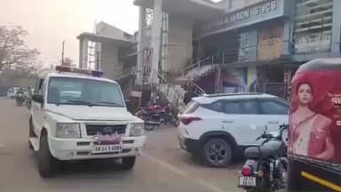 ଯାଜପୁର: ପ୍ରସୂତି ମହିଳା ମୃତ୍ୟୁକୁ ଯାଜପୁର ଟାଉନ ସ୍ଥିତ ଏକ ଘରୋଇ ଚିକିତ୍ସାଳୟରେ ଉତେଜନା,ପୋଲିସ ପହଂଚି ଆରମ୍ଭ କରିଛି ତଦନ୍ତ