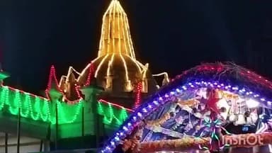 அரியலூர்: ஏலாக்குறிச்சியில் உள்ள அடைக்கல அன்னை ஆலயத்தில் கிறிஸ்துமஸ் விழா கொண்டாட்டம்