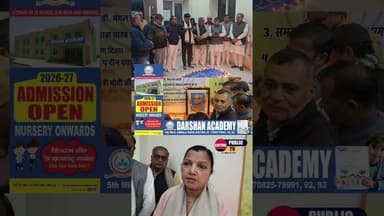 Kaithal Bjp ने मनाया अटल स्मृति दिवस... #kaithal #kaithalpublictv #KaithalNews #bjpnews