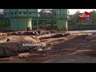 ଛେଳି ଚରାଇବାକୁ ଯାଇ ବୈତରଣୀ ନଦୀରେ ବୁଡିଗଲେ ବୃଦ୍ଧ #odia #viral #news #latestnews #sangharsatv