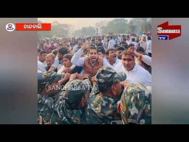 ପୁଣି ଆଉ ଏକ ଦୁଷ୍କର୍ମ ଓ ହତ୍ୟା - ଅଭିଯୁକ୍ତ ଙ୍କ ଘର୍ ଭାଙ୍ଗିଲେ # Again one more rape and murder #a ten year