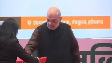 पंचकूला: केंद्रीय गृह मंत्री अमित शाह पंचकूला पहुंचे, हरियाणा को दी कई सौगातें