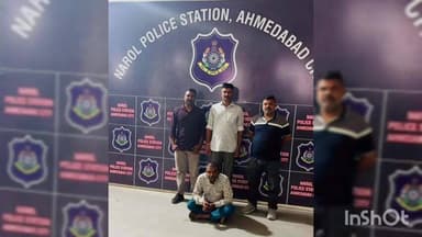 વિસનગર: વિસનગર સીટી પોલીસ સ્ટેશનના વિશ્વાસઘાતના ગુનાના આરોપીને પેરોલ સ્ક્વોડે નારોલથી ઝડપી પાડ્યો