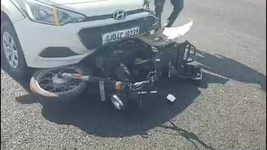 વલ્લભીપુર: વલ્લભીપુર-ચમારડી પાસે કાર અકસ્માતમાં 2ના મોત
મહેન્દ્રપુરમ નજીક I20 કારે સ્કૂટર સવાર બે આધેડને અડફેટે લીધા