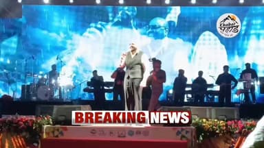 #Nainital #winter #carnival