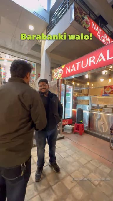 नैचुरल्स यमसम
300 के ऊपर के बिल पर वीडियो दिखाने पर पाए 10% की छूट
#barabanki #foodie #foodporn #foodpic #viralvideos