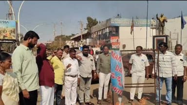 ಬಸವಕಲ್ಯಾಣ: ನಗರದಲ್ಲಿ ದಲಿತ ಸಂಘಟನೆಗಳಿಂದ ಮನುಸ್ಮೃತಿ ದಹನ ದಿನದ ಆಚರಣೆ