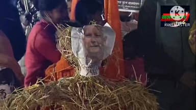 বাংলাদেশে হিন্দুদের উপর অত্যাচারের ঘটনার প্রতিবাদ বরাবাজার শহরে